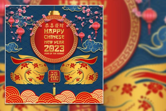 Celebrate in Style: The Ultimate Editable Chinese New Year Flyer Template